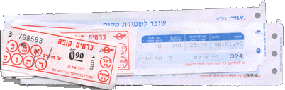 Bus ticket